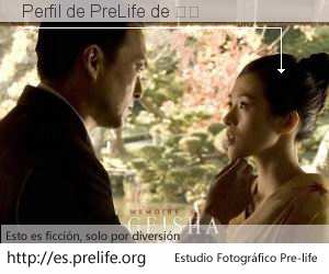 Perfil de PreLife de 林栋