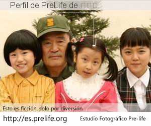 Perfil de PreLife de 王雨松