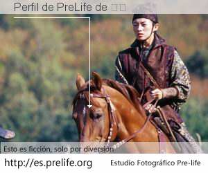 Perfil de PreLife de 秦朗
