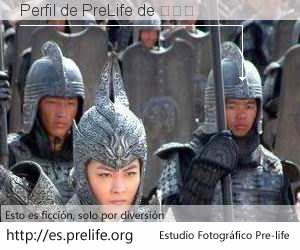 Perfil de PreLife de 章啓靈