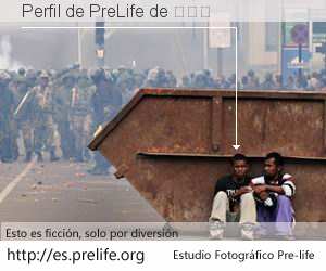 Perfil de PreLife de 蔡旻玥