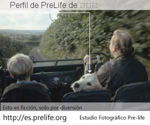 Perfil de PreLife de 阿基诺