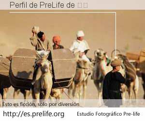 Perfil de PreLife de 刘林