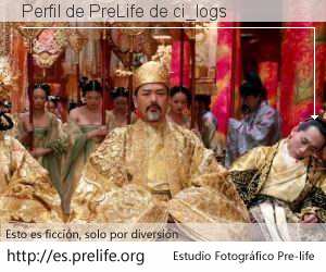 Perfil de PreLife de ci_logs