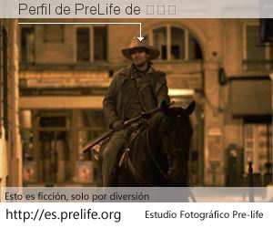 Perfil de PreLife de 吳思翰