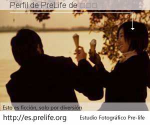 Perfil de PreLife de 黄诗音