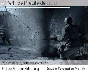Perfil de PreLife de 王浦榕