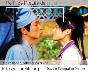 Perfil de PreLife de 胡毓昀