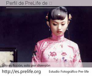 Perfil de PreLife de 的