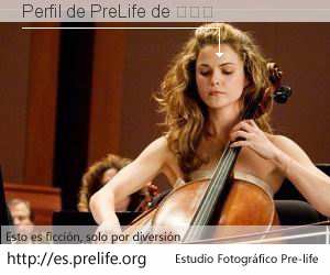 Perfil de PreLife de 菜晨卉