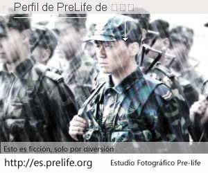 Perfil de PreLife de 张林川