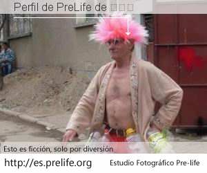 Perfil de PreLife de 李浩然