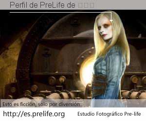 Perfil de PreLife de 吴荣康