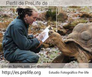 Perfil de PreLife de 周跃玲