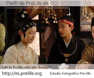 Perfil de PreLife de 细君