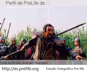 Perfil de PreLife de 鲍