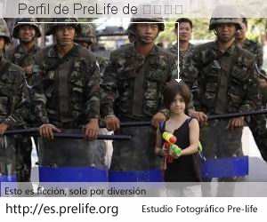 Perfil de PreLife de 撒旦撒旦